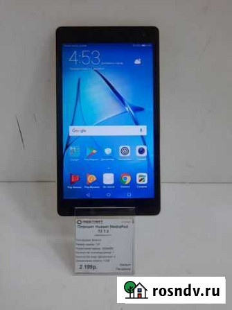 Планшет Huawei MediaPad T3 7.0 Чита - изображение 1