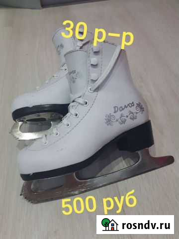 Коньки 30 размер Киров - изображение 1