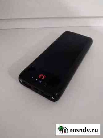 Power bank 20000 Куровское