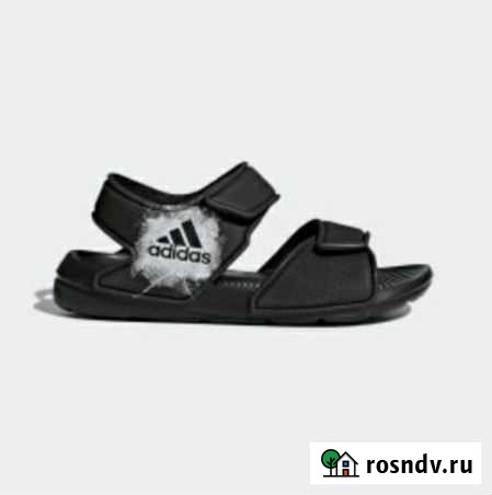 Сандалии Тобольск - изображение 1