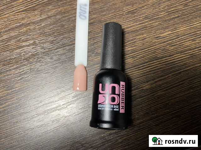 База камуфляж UNO Северск - изображение 1