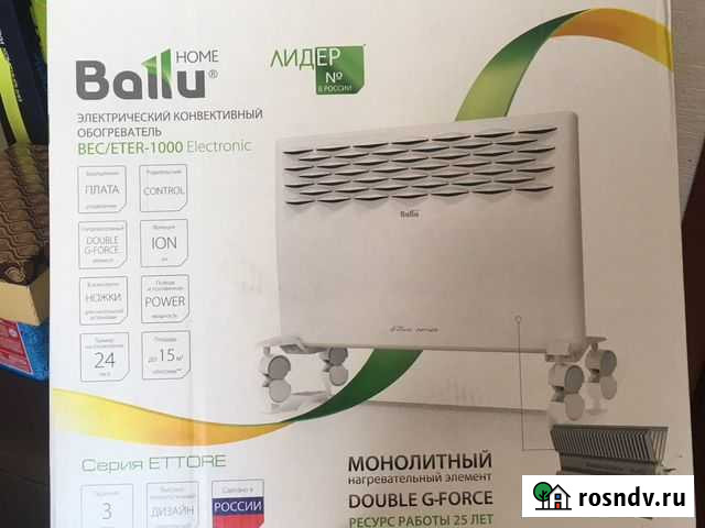 Конвектор Челябинск - изображение 1