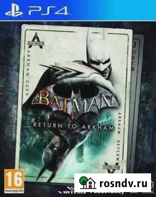 Return to arkham Братск - изображение 1