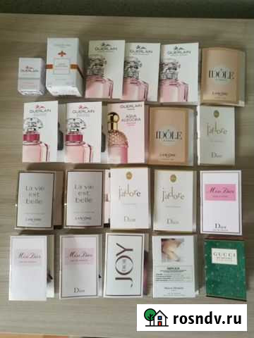 Парфюм миниатюры пробники Старый Оскол - изображение 1