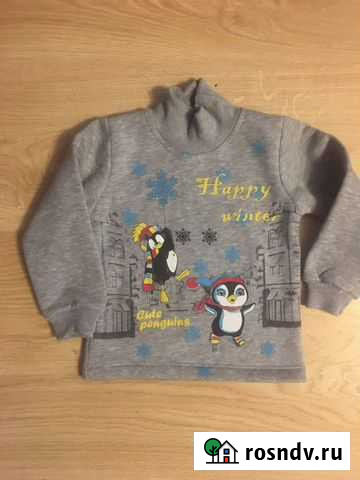 Водолазка Калининград - изображение 1