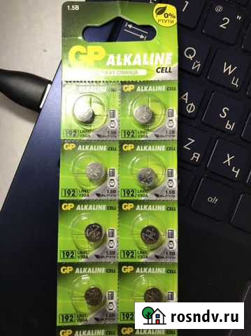 Батарейка GP 192 LR41 Сочи - изображение 1