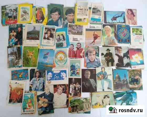 Календари 1980-2000ых годов 1500шт Ишимбай