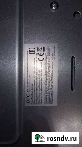 Электрическая варочная панель Ore CA30A Казань - изображение 1