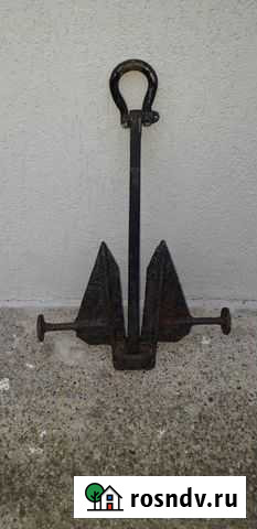 Якорь Балтийск - изображение 1