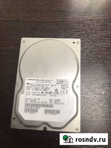 Жесткий диск hitachi IDE 80gb Волгоград - изображение 1