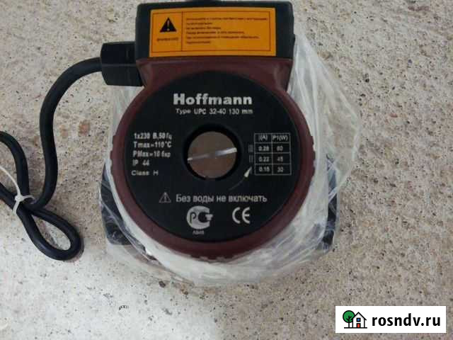 Циркуляционный насос Печерск - изображение 1