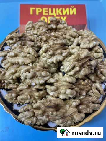 Грецкий орех очищенный Магнитогорск - изображение 1