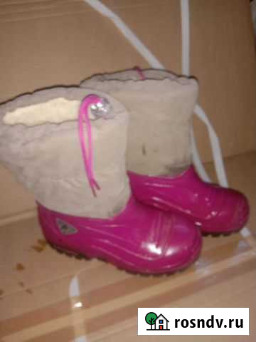 Продам сноубутсы для девочек Рязань - изображение 1