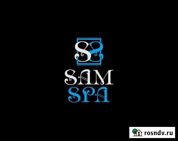 Сертификат в спа Санкт-Петербург - изображение 1