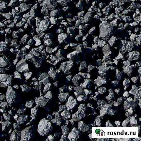 Каменный уголь Рубцовск