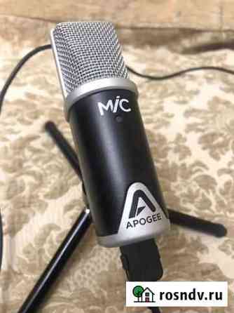 Студийный микрофон Apogee для Mac & iPhone Владикавказ