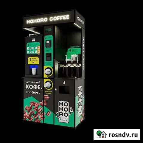 Кофейня самообслуживания Hohoro, новая Барнаул - изображение 1