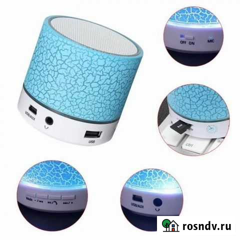 Портативная колонка WS-K88BT 3W с подсветкой Mini Череповец - изображение 1