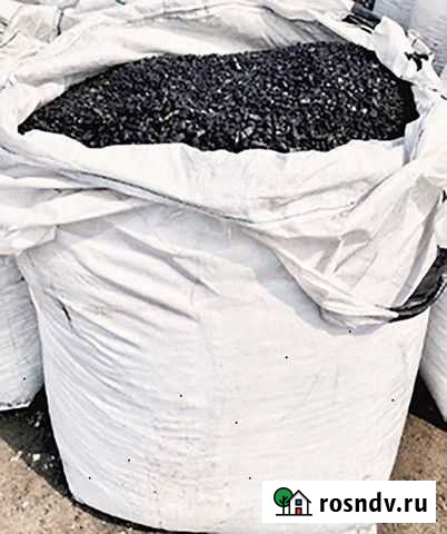 Уголь Чехов - изображение 1