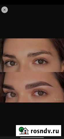 Мастер бровист Кинешма - изображение 1