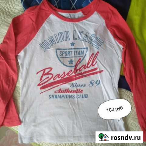 Вещи 122-128 р-р Уфа - изображение 1