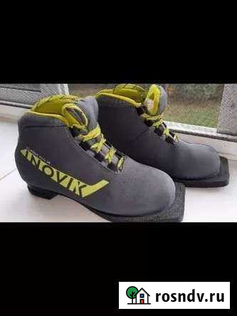 Лыжные ботинки Радужный - изображение 1