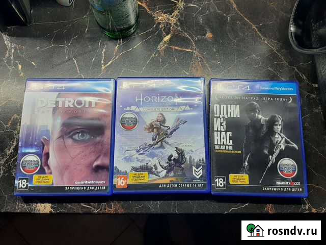 Игры на ps4 Нижнекамск - изображение 1
