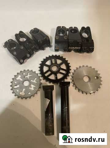 Детали на/для BMX/бмх Протвино - изображение 1