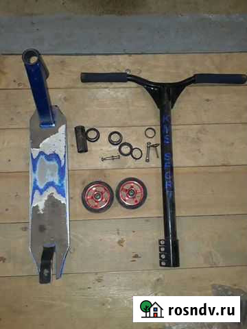 Запчасти к трюковому самокату KMS Воткинск - изображение 1