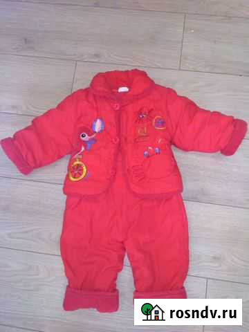 Комбинезон Владимир - изображение 1