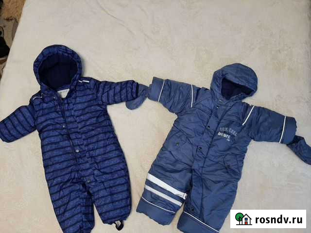 Зимние комбинезоны 86 Альметьевск - изображение 1