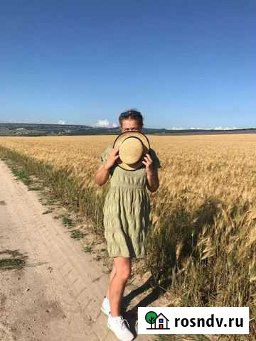 Психолог Псков - изображение 1