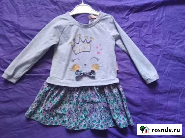 Трикотажное платье для девочки Кувандык - изображение 1