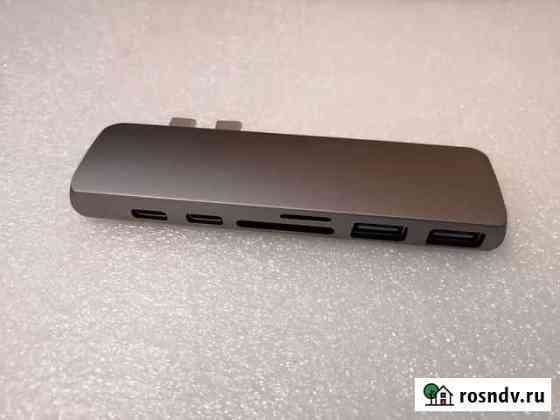 Док-станция Mosible для Apple Macbook Усть-Лабинск