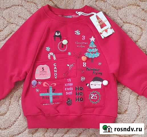 Толстовка, джемпер, кофта 80 - 86 новая Елизово - изображение 1