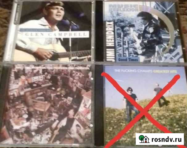 Фирменные CD Европа Пушкино - изображение 1