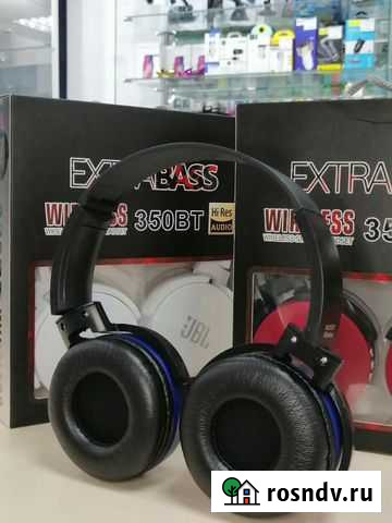 Беспроводные наушники Extra Bass / 350BT Иваново - изображение 1