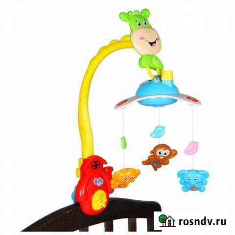 Игровой центр проектор 3D Волгодонск