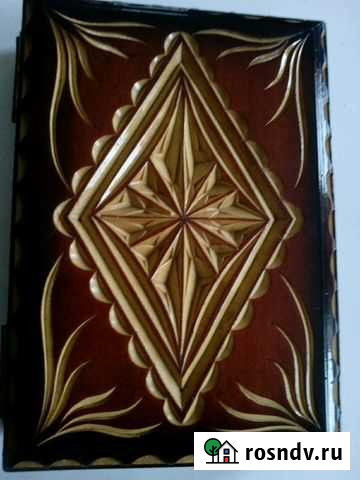 Портсигар Белгород - изображение 1