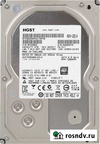 Жесткий диск 4 тб Набережные Челны - изображение 1