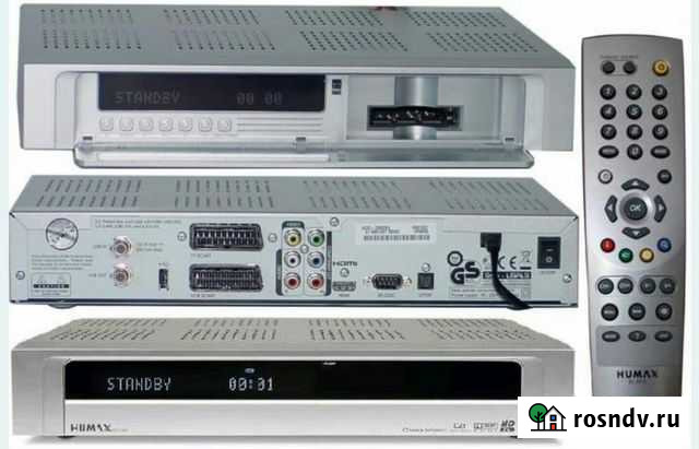 Ресивер хюмакс 2000 Буйнакск - изображение 1