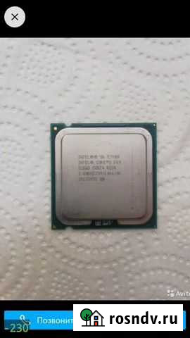 Процессор Intel Core 2 DUO E7400 Йошкар-Ола - изображение 1