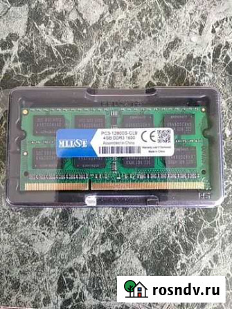 Оперативка 4gb ddr3 1600 1.5v Звенигово - изображение 1