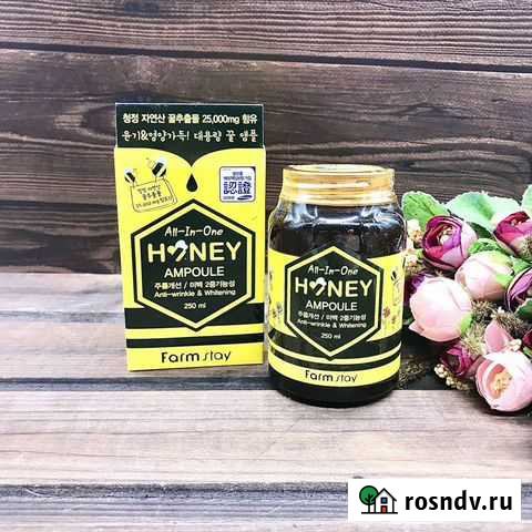 Корейская сыворотка с медом Йошкар-Ола - изображение 1