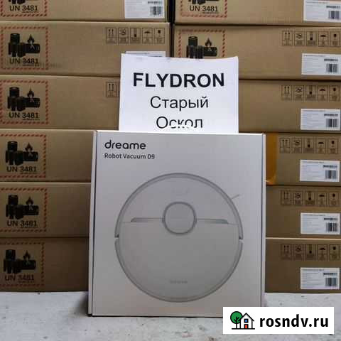Робот пылесос Xiaomi Dreame D9 v.635 новый Старый Оскол - изображение 1
