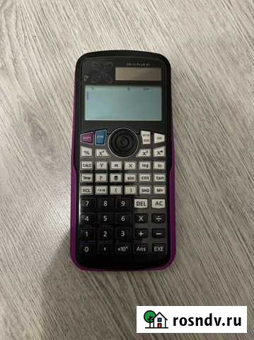 Калькулятор Афонино - изображение 1