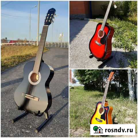 Гитара Ханты-Мансийск - изображение 1
