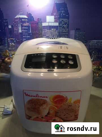 Хлебопечка Moulinex Нижневартовск - изображение 1