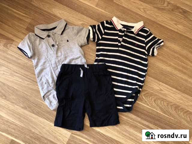 Комплект одежды для мальчика. 68-80 Красногорск - изображение 1