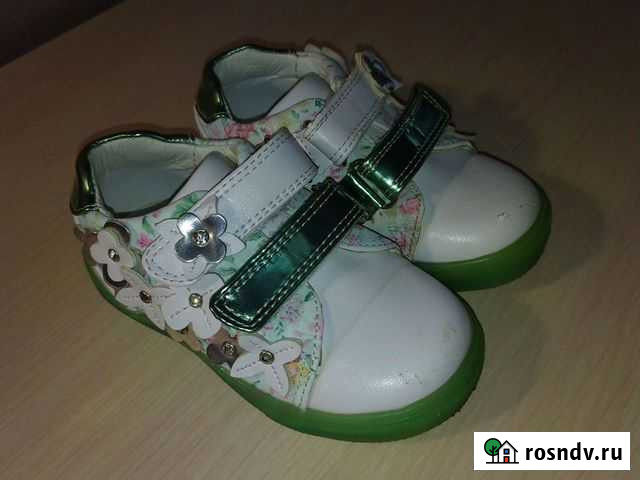 Кеды Йошкар-Ола - изображение 1